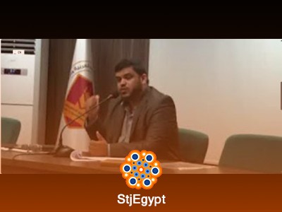تفسير القرآن