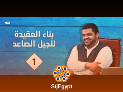 تفسير القرآن