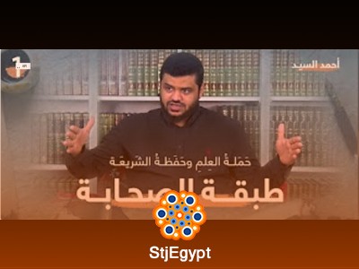 تفسير القرآن