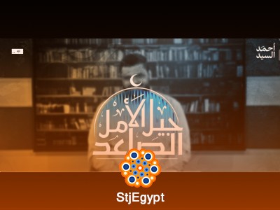 تفسير القرآن