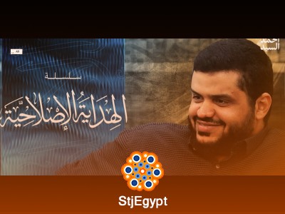 تفسير القرآن