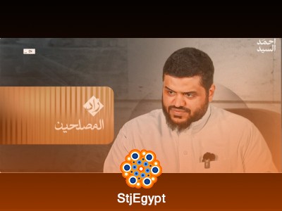 تفسير القرآن
