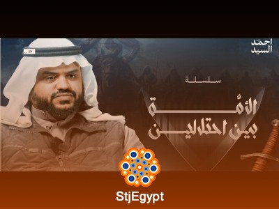 تفسير القرآن