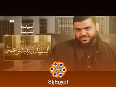 تفسير القرآن