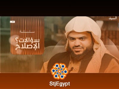 تفسير القرآن