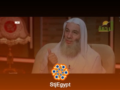 تفسير القرآن