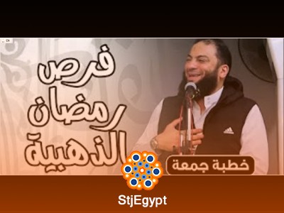 تفسير القرآن