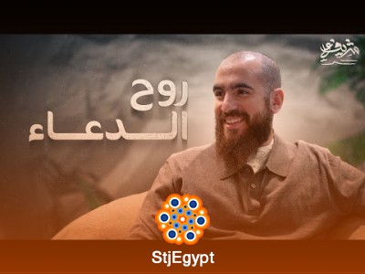 تفسير القرآن