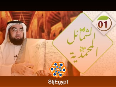 تفسير القرآن