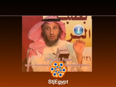 تفسير القرآن