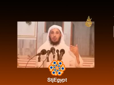 تفسير القرآن