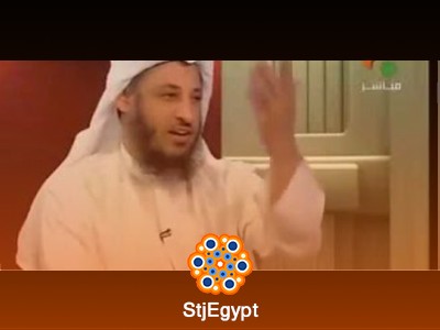 تفسير القرآن
