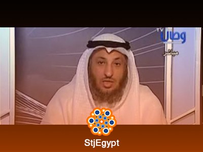 تفسير القرآن