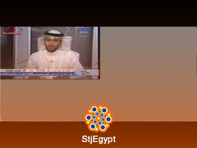 تفسير القرآن