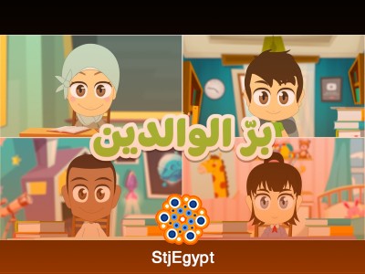 تفسير القرآن