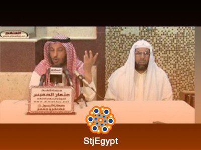 تفسير القرآن
