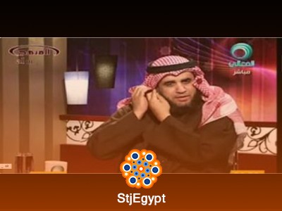 تفسير القرآن