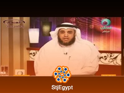 تفسير القرآن