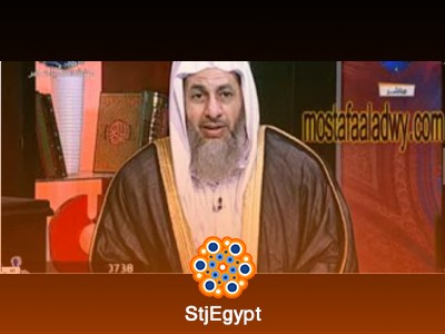 تفسير القرآن
