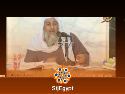 تفسير القرآن