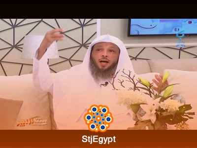 تفسير القرآن