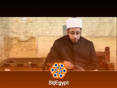 تفسير القرآن