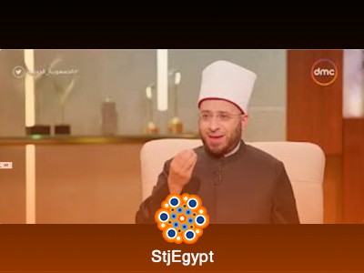 تفسير القرآن