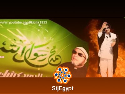 تفسير القرآن