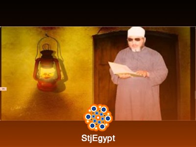 تفسير القرآن
