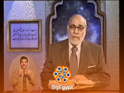 تفسير القرآن