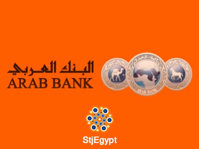 لوجو الشركة