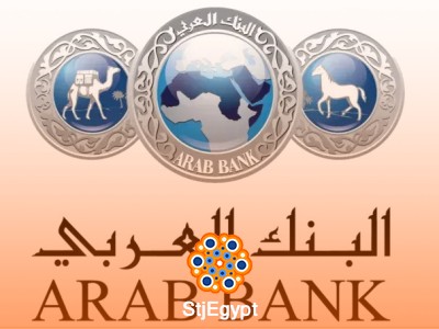 لوجو الشركة