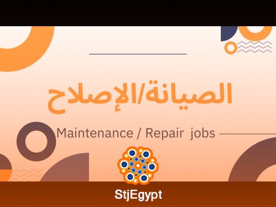 لوجو الشركة