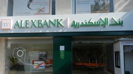 AlexBank