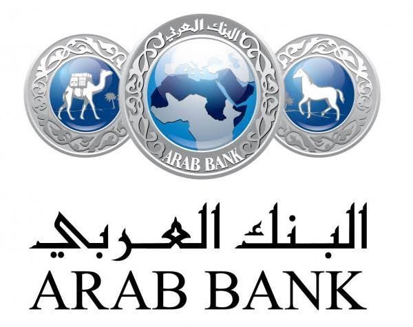 لوجو الشركة
