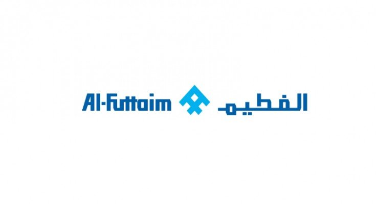 لوجو الشركة