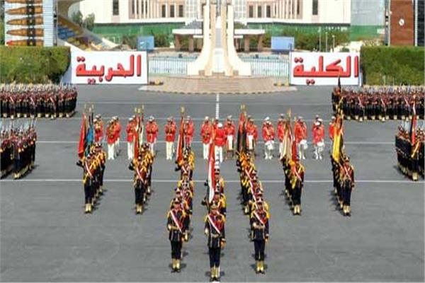 لوجو الشركة