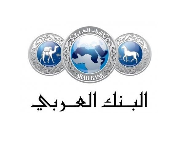 لوجو الشركة