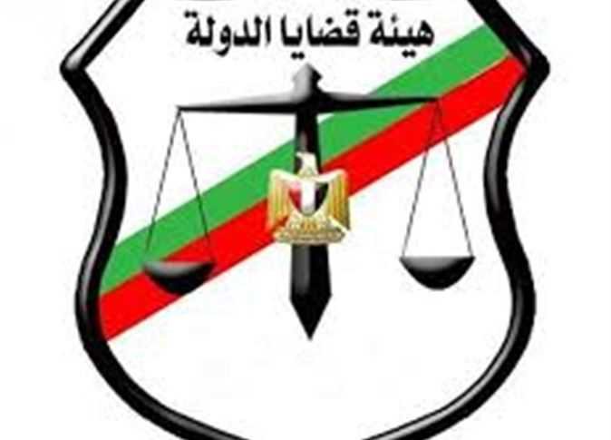 لوجو الشركة
