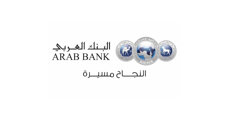 لوجو الشركة
