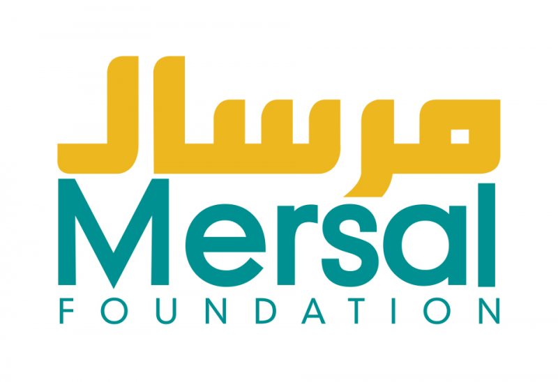 منحة لدراسة MBA ممولة بالكامل للاجئين داخل مصر