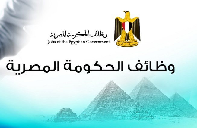 لوجو الشركة