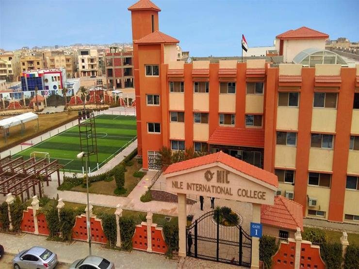 لوجو الشركة