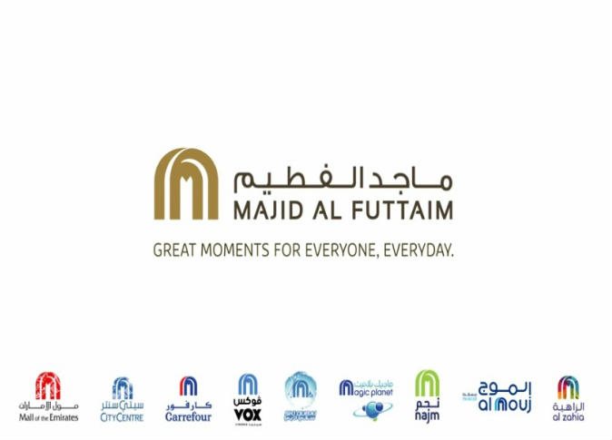 لوجو الشركة