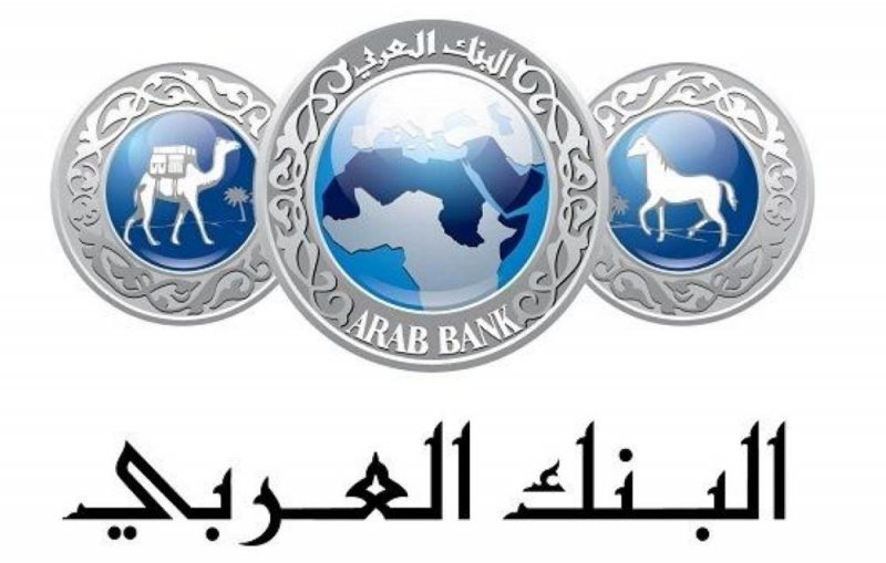 لوجو الشركة