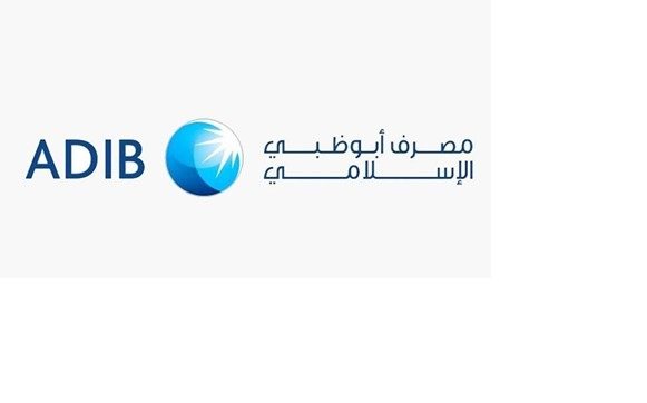 لوجو الشركة
