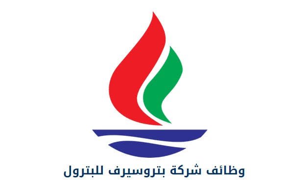 لوجو الشركة