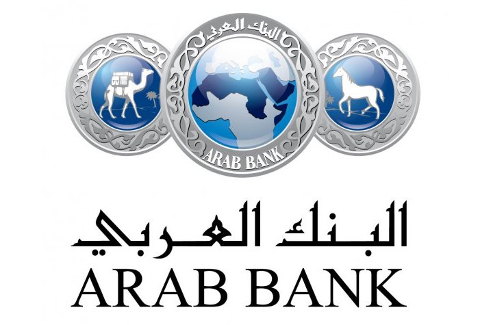 لوجو الشركة
