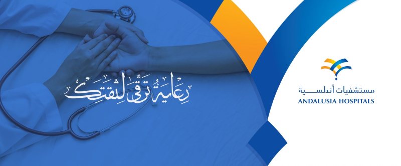 لوجو الشركة