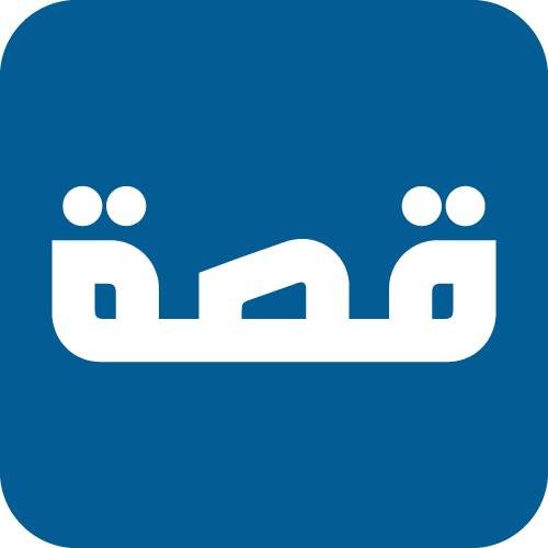 لوجو الشركة